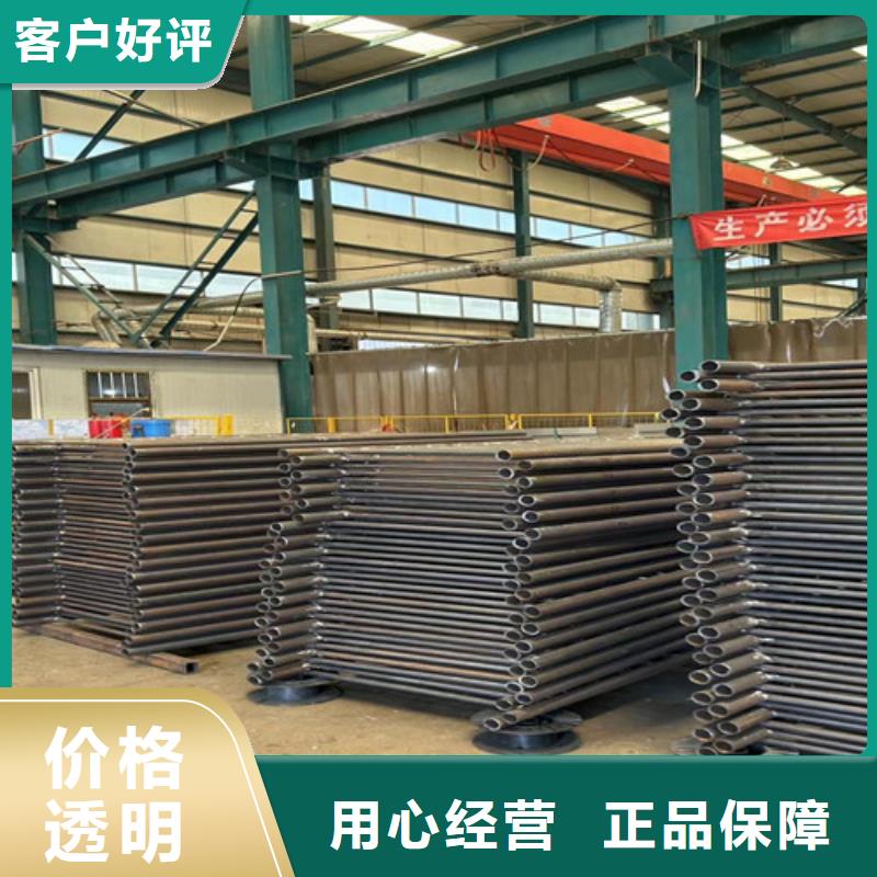 护栏_河道防撞栏杆自有厂家可定制有保障