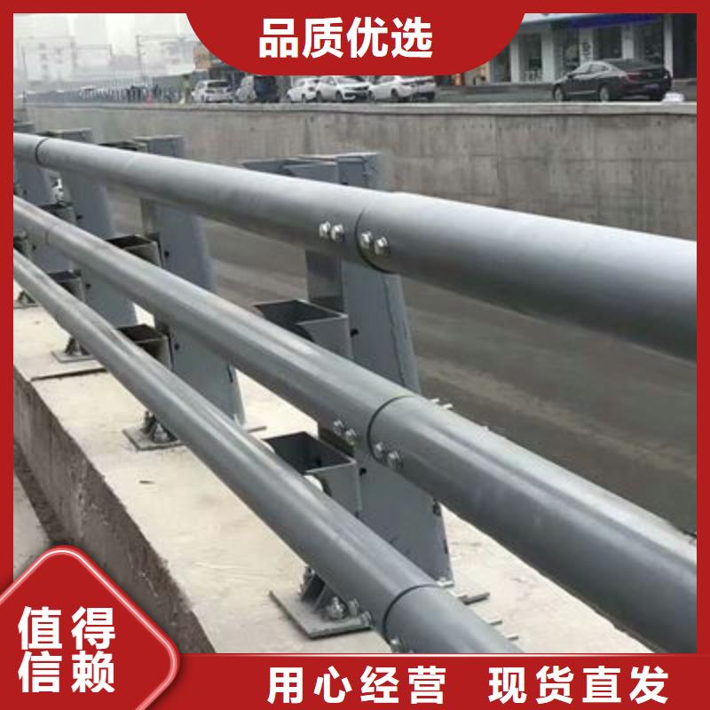 交通防撞护栏诚信经营根据要求定制