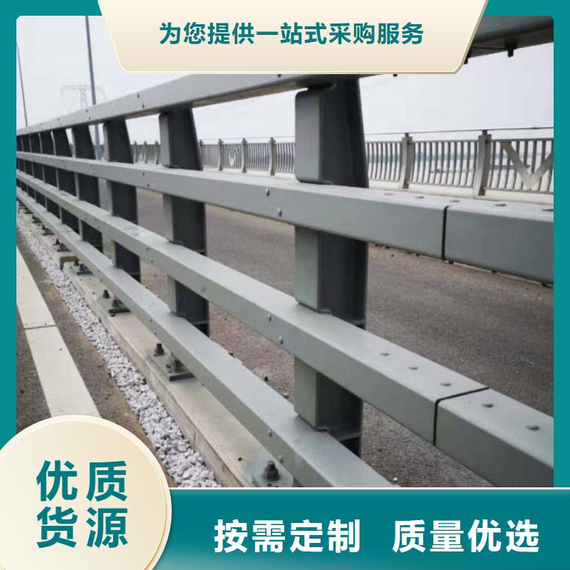 现货供应不锈钢河道护栏_诚信企业定金锁价