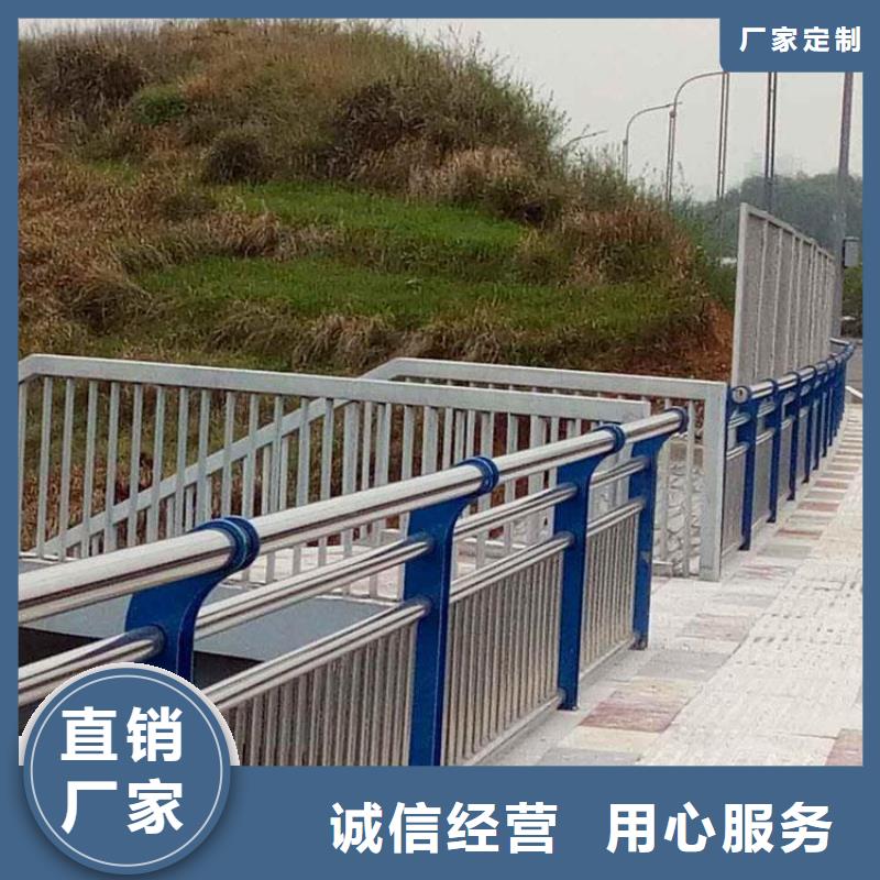 碳素钢复合管护栏现货销售厂家本地供应商
