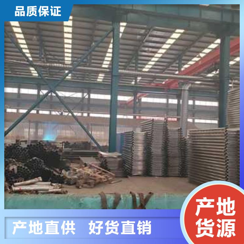 【灯光护栏铝合金护栏厂家好货采购】质量检测