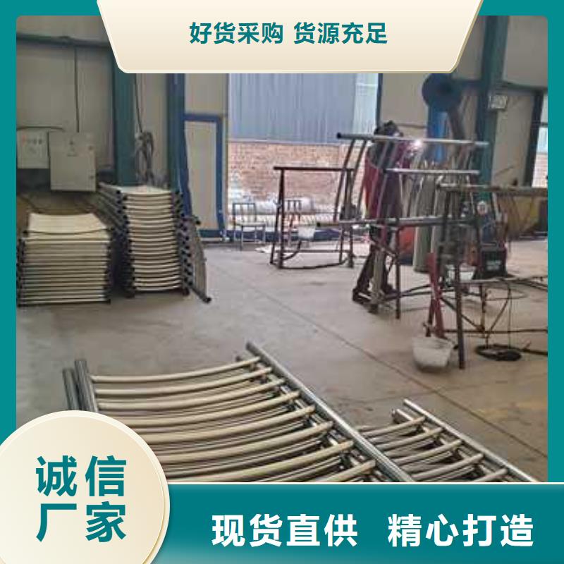 灯光护栏【市政道路防护栏】一致好评产品同城供应商
