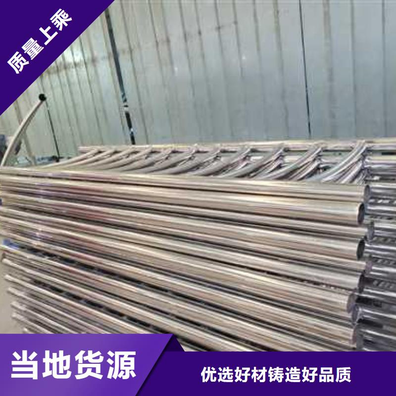 【灯光护栏】,河道护栏库存量大好货直供