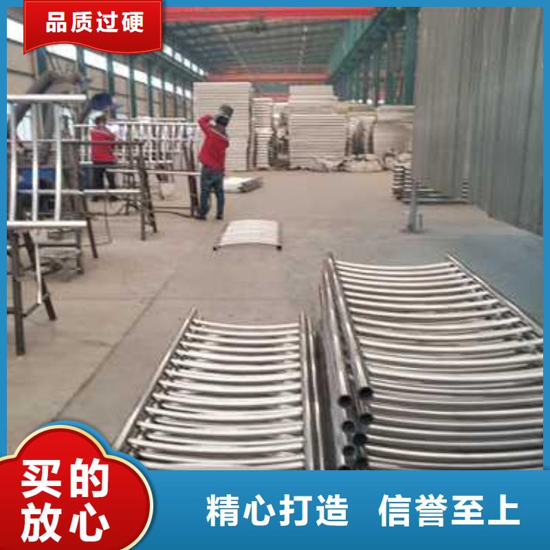 支持定制的桥防撞护栏经销商当地供应商