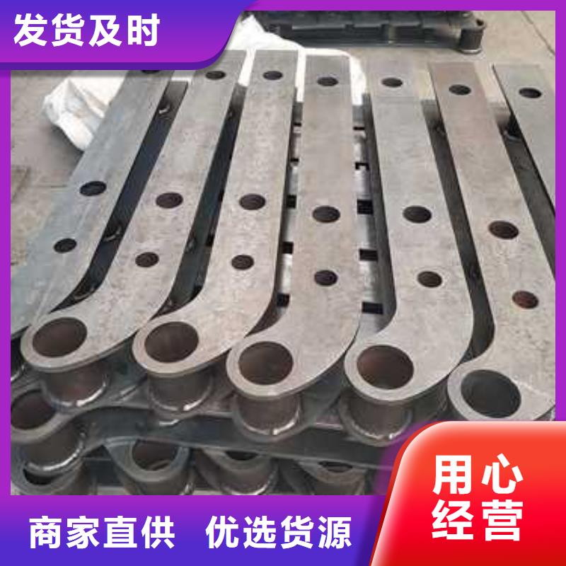 定制碳素钢复合管护栏厂家自有生产工厂