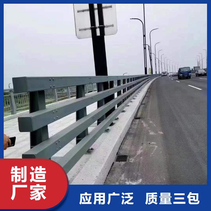 高铁不锈钢护栏直供厂家电话同城公司