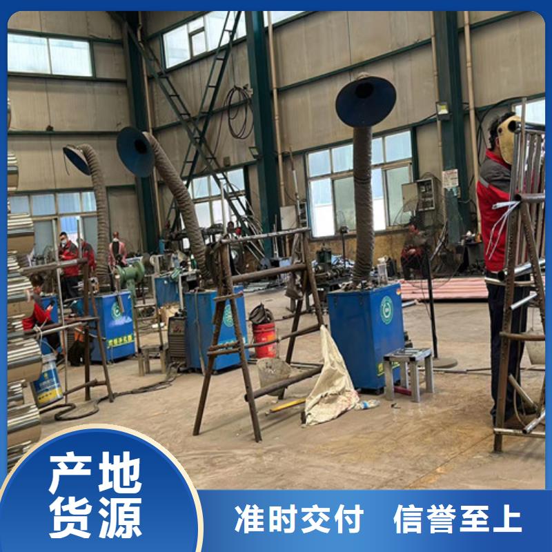 灯光护栏钢丝绳护栏值得信赖同城制造商