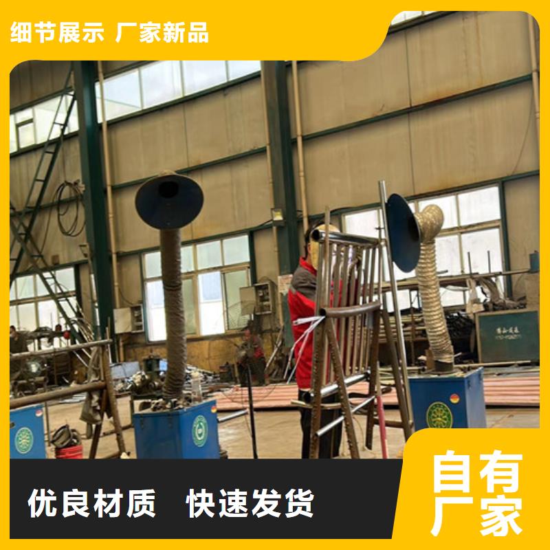 景观灯光护栏厂家及时发货同城生产厂家