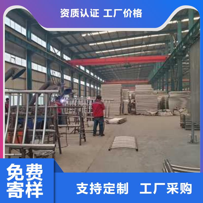 不锈钢复合管桥梁护栏来图在线报价实体厂家支持定制