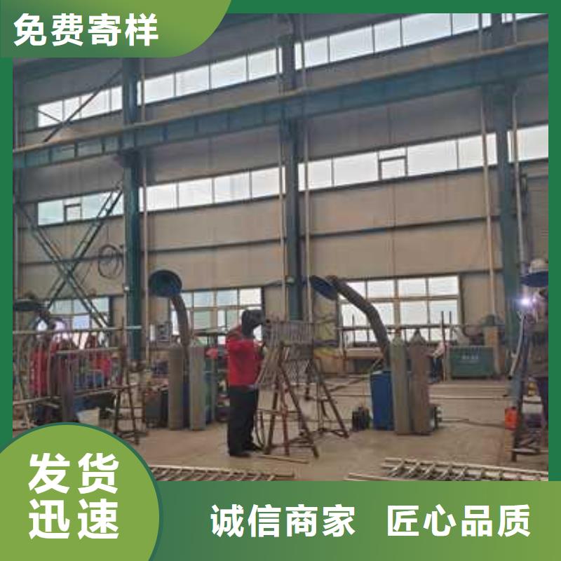 钢丝绳护栏-不锈钢护栏厂家设备齐全支持定制让利客户