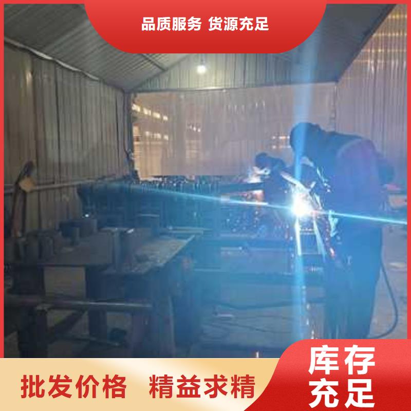 钢丝绳护栏桥梁防撞护栏厂家商家直供型号齐全