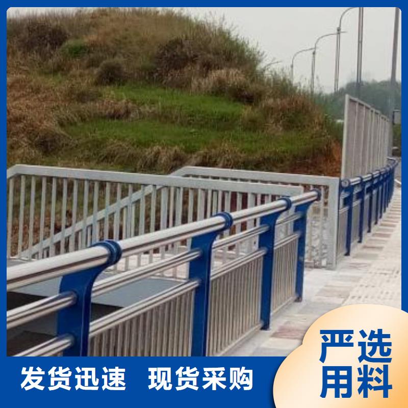 不锈钢碳素钢复合管桥梁护栏欢迎来厂考察匠心制造