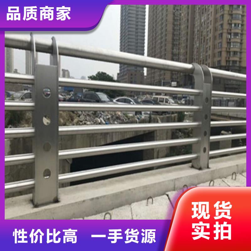 质量优的铝合金栏杆本地厂家精品优选