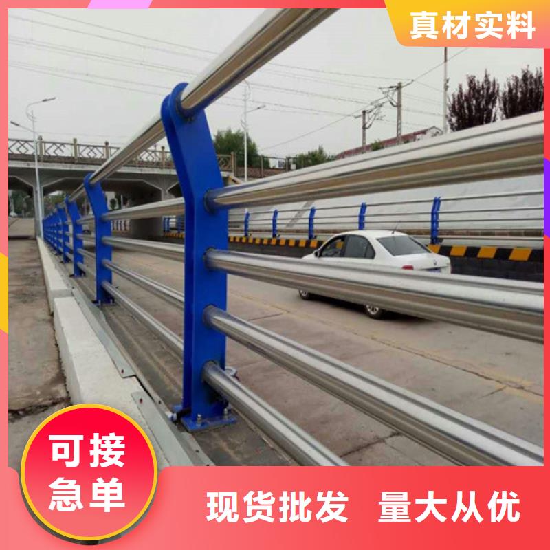 201不锈钢复合管桥梁护栏货源充足量少也做
