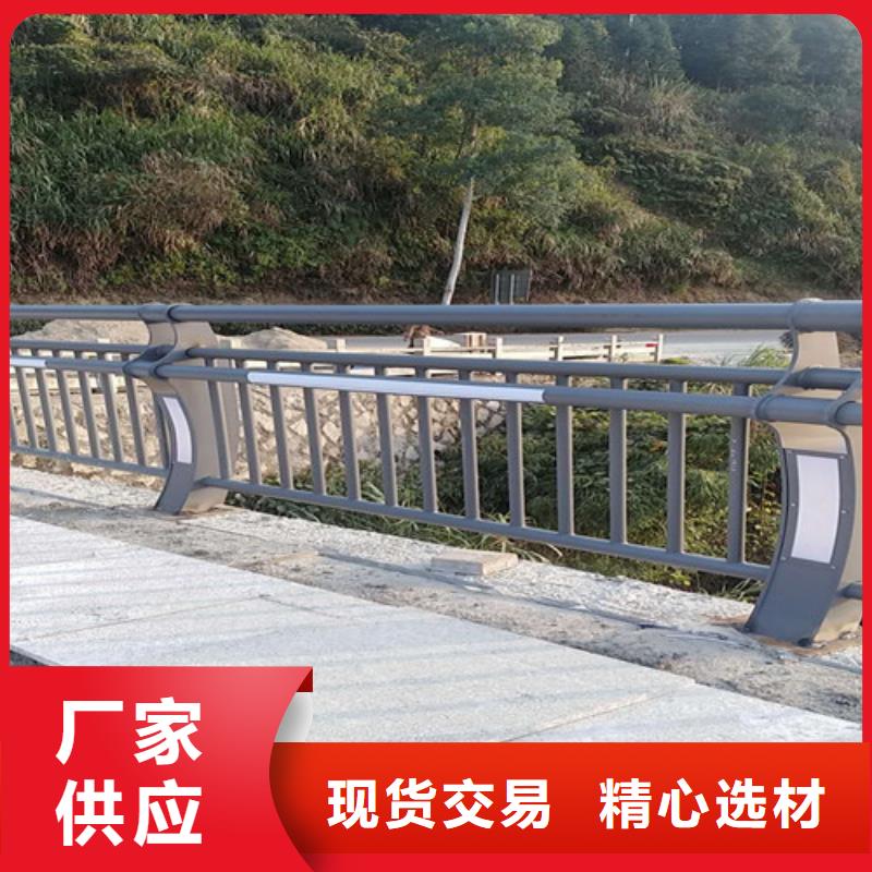 卖不锈钢护栏的当地厂家生产型