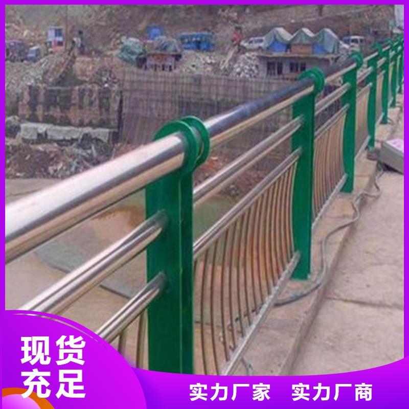 钢丝绳护栏不锈钢景观护栏品质信得过品质无所畏惧