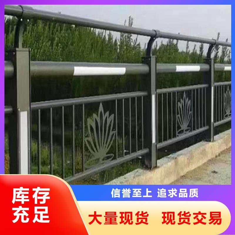 201不锈钢复合管护栏-201不锈钢复合管护栏服务优同城厂家