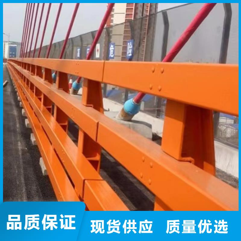 选防撞不锈钢复合管护栏全国统一价实体厂家大量现货