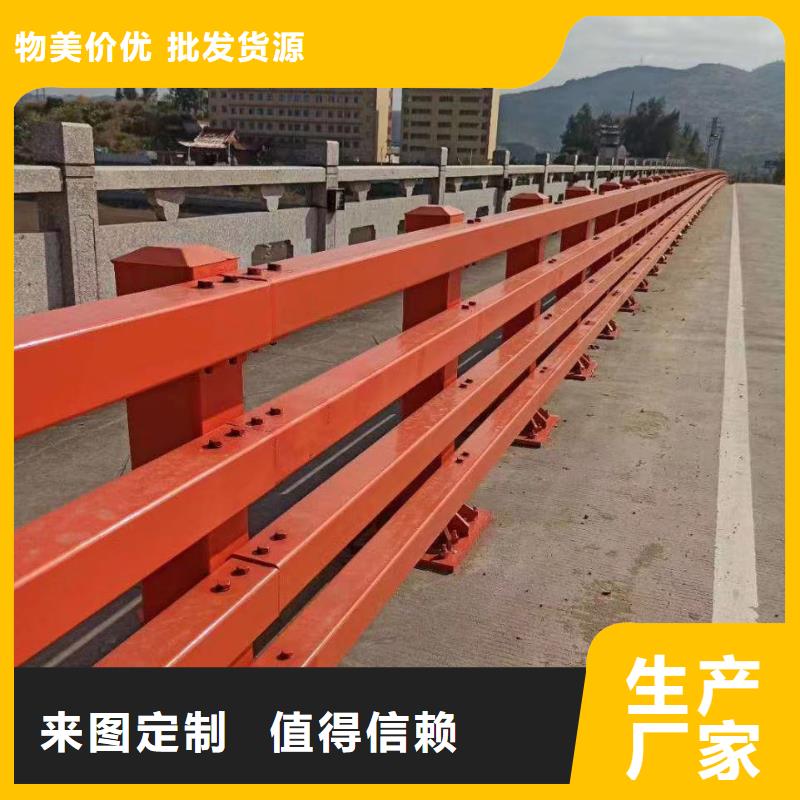 不锈钢防撞栏杆公司-加工厂本地供应商