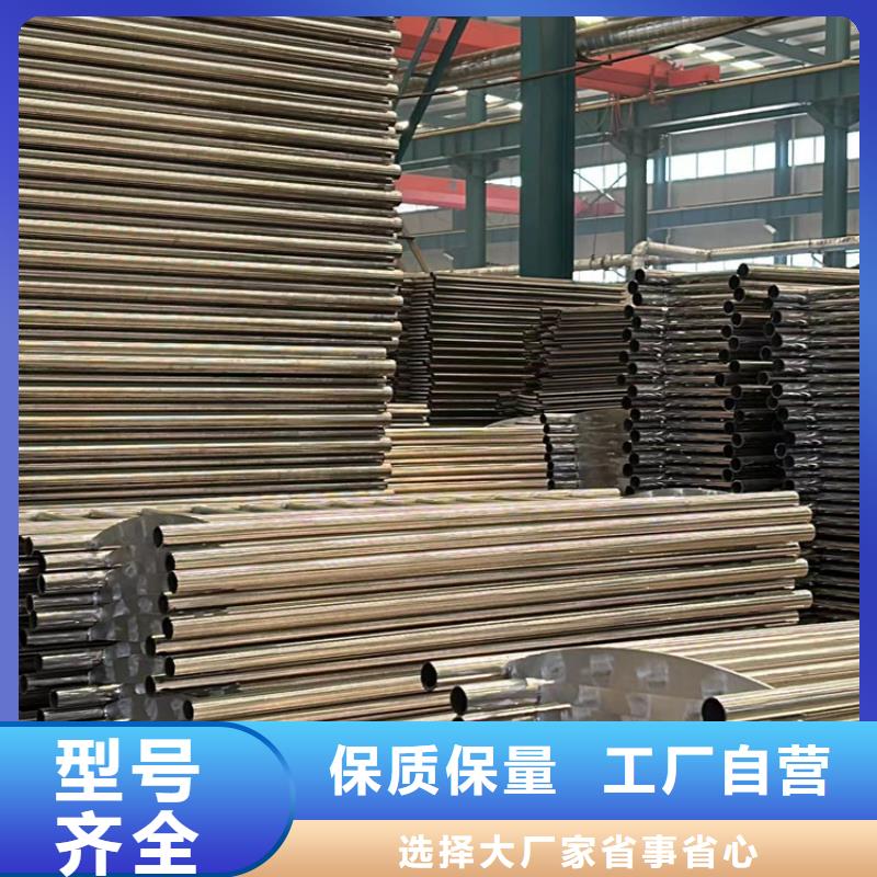 不锈钢碳素钢复合管下单即生产源头实体厂商
