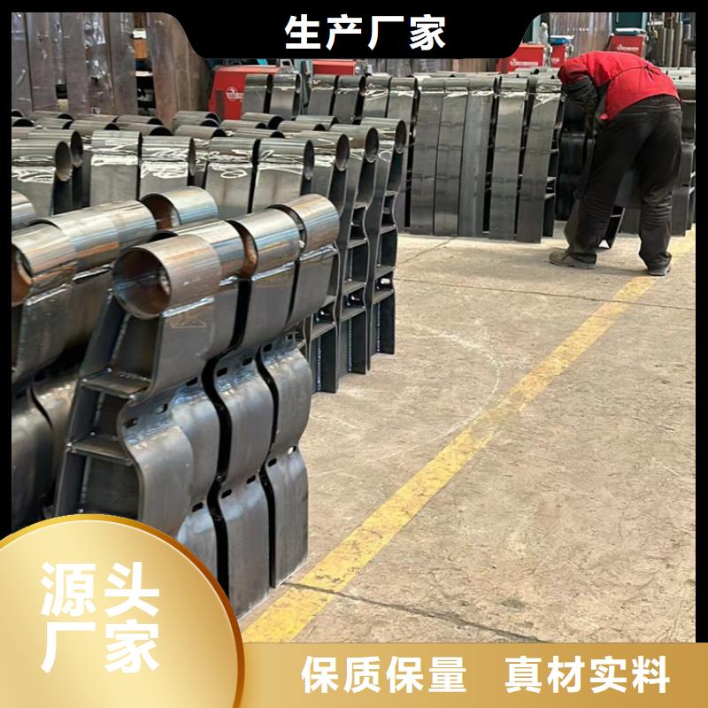 钢丝绳护栏防撞立柱贴心服务同城供应商