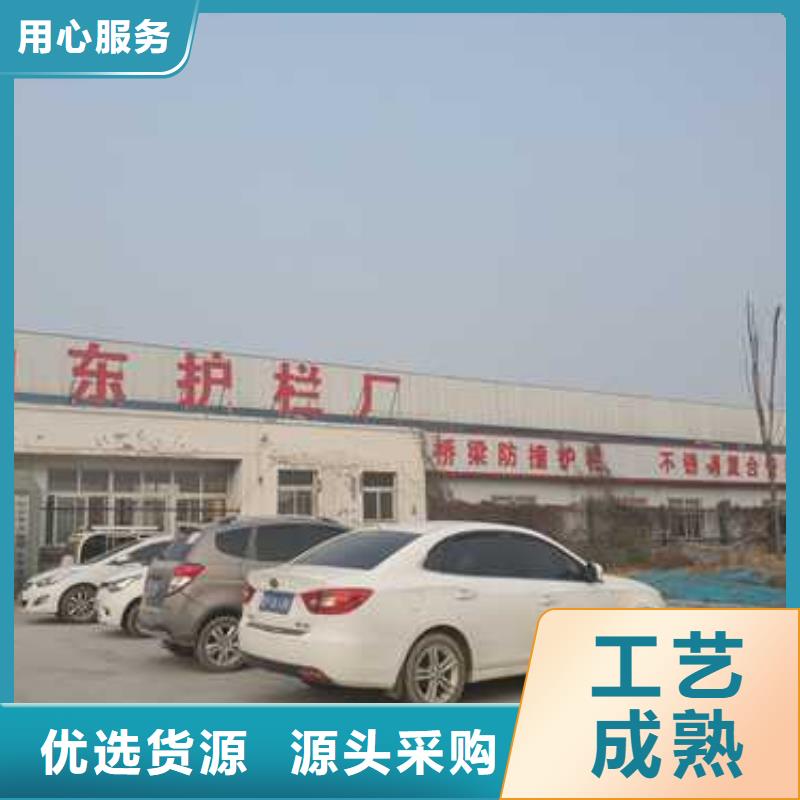 发货速度快的桥梁复合管护栏经销商规格齐全