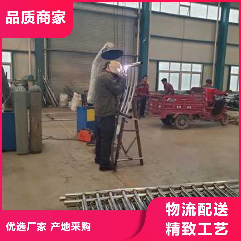 买不锈钢防撞护栏选择实体厂家技术先进