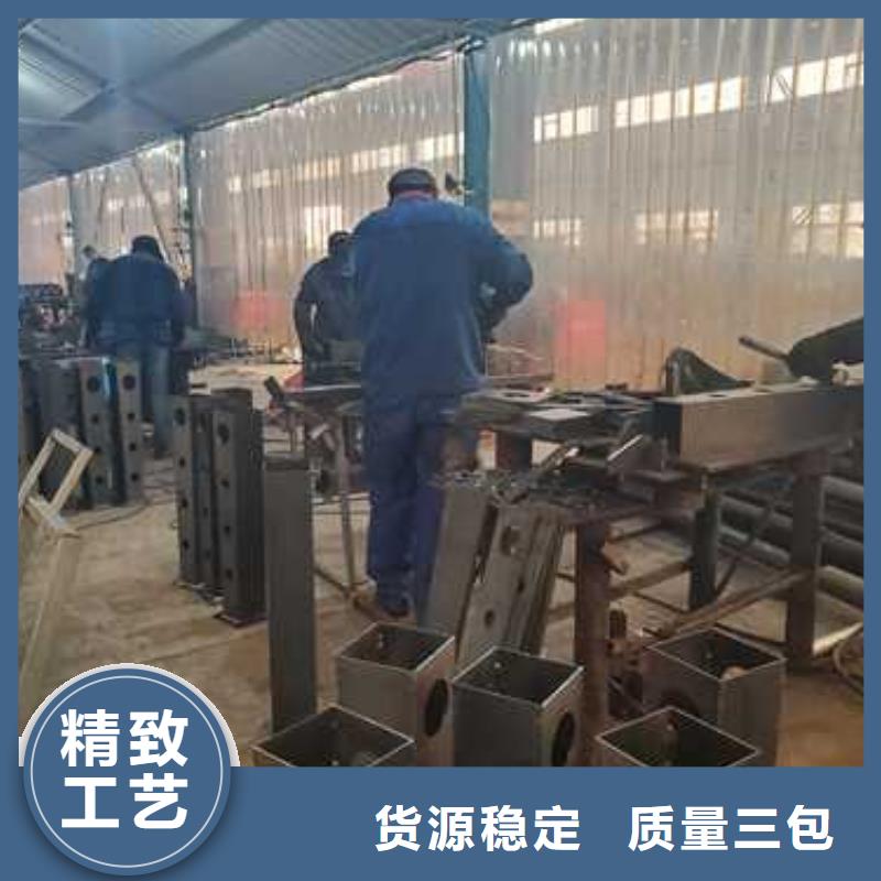 不锈钢碳素钢复合圆管大品牌同城经销商