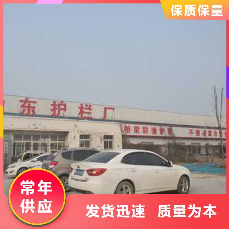 防撞桥梁栏杆-实业厂家严格把控每一处细节