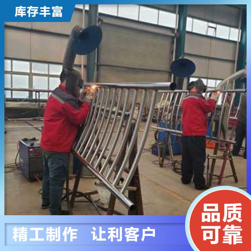 了解交通防撞护栏-按需求定制多年厂家可靠