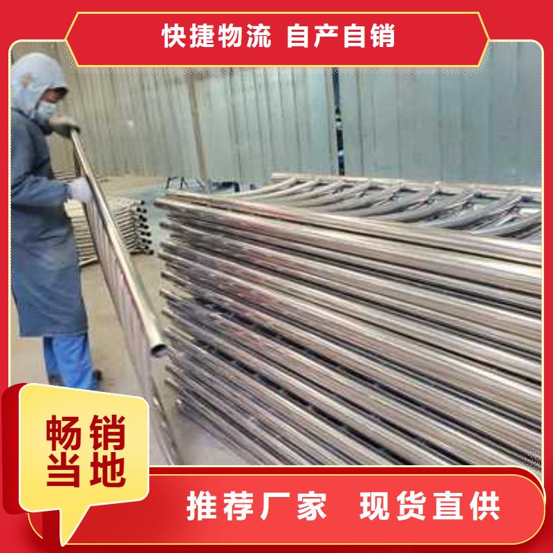 护栏不锈钢护栏厂家工艺成熟规格型号全