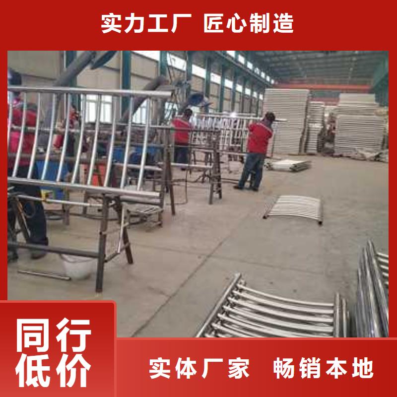 道路防撞护栏买的放心生产加工