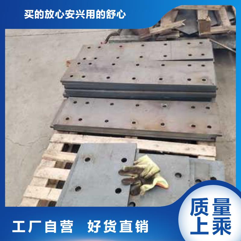 护栏-桥梁防撞护栏一手货源现货满足大量采购