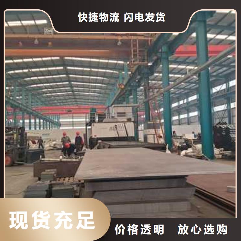 护栏市政道路防护栏支持拿样同城公司