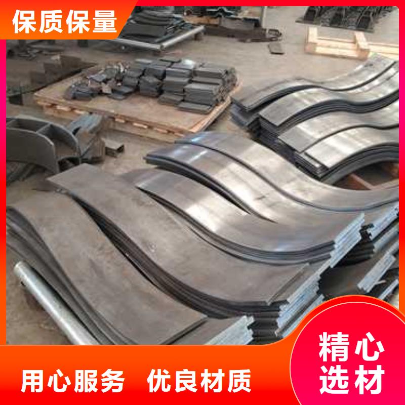 桥防撞护栏加工厂家商家直供