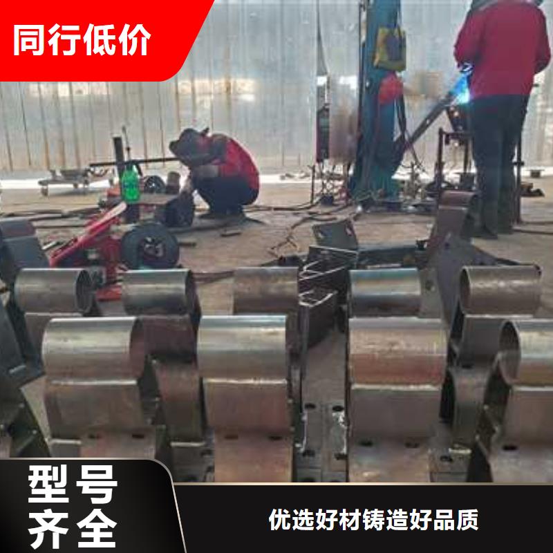 供应不锈钢碳素钢复合管-现货充足有保障多种规格库存充足