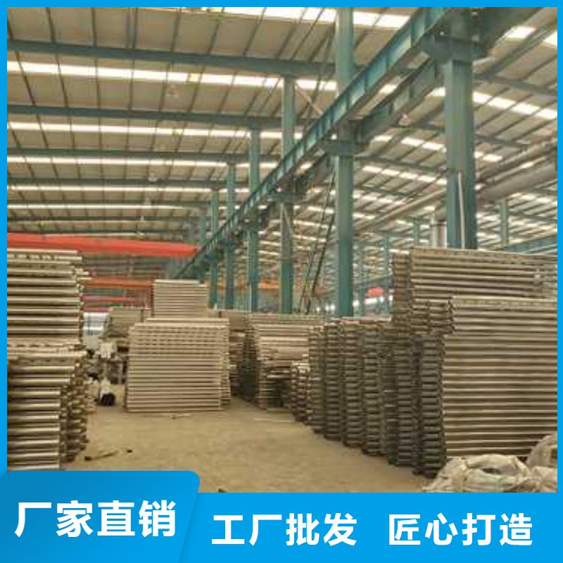 潍坊铝合金护栏-铝合金护栏现货供应