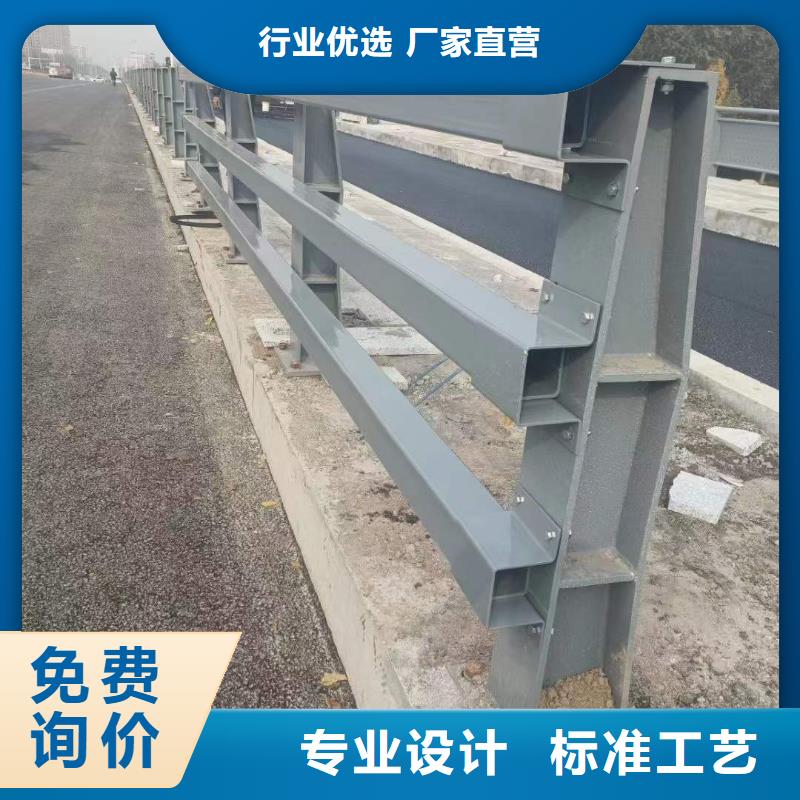 供应批发碳素钢复合管护栏-热销同城公司