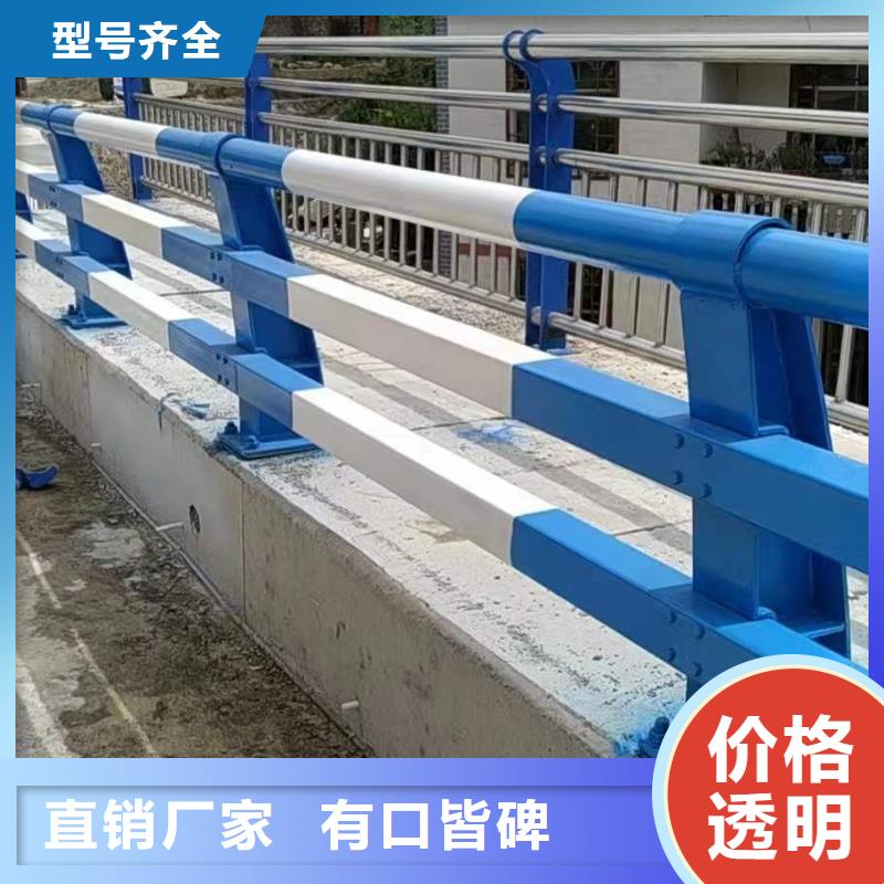 【护栏】,灯光护栏厂家产地工厂同城供应商