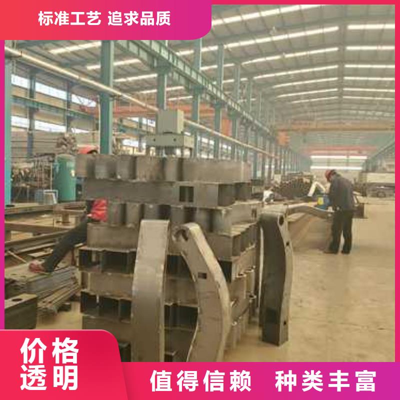 护栏,栈道栏杆厂家种类丰富超产品在细节