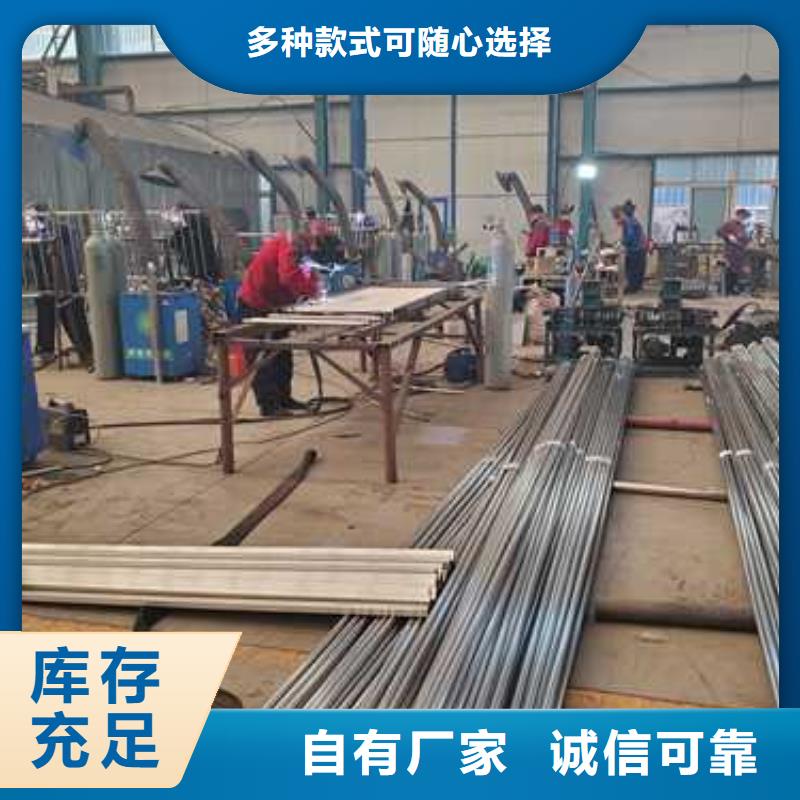 质优价廉的灯光防撞栏杆供货商品质保障价格合理