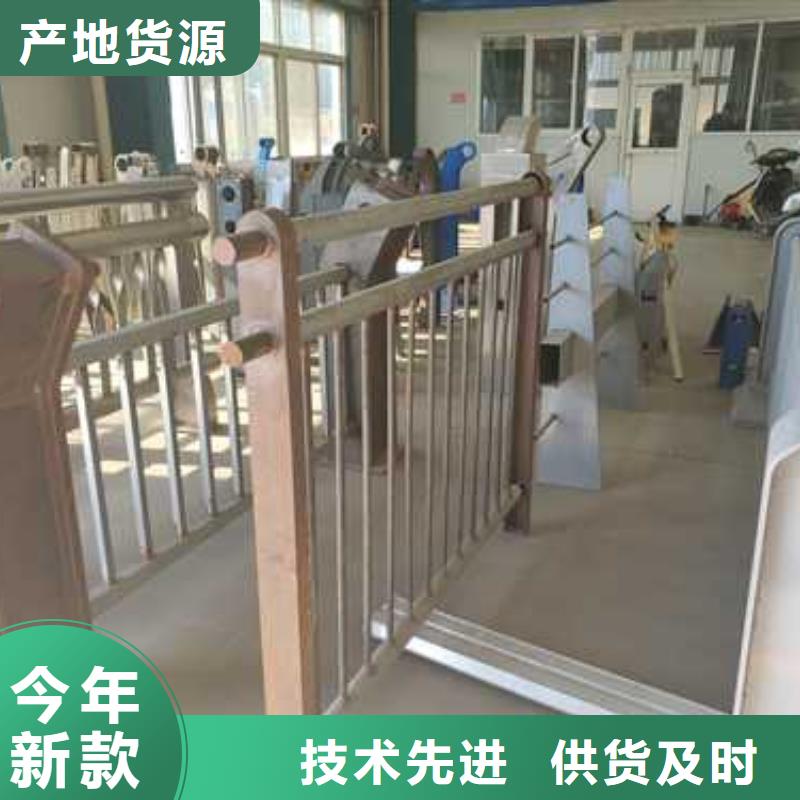 河道景观护栏_保证同城经销商