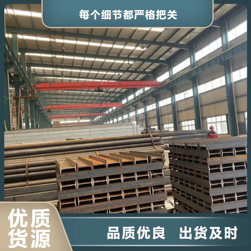 304不锈钢碳素钢复合管的用途分析有口皆碑
