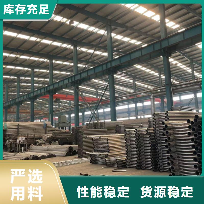 公路防撞护栏诚信厂家-品质保障专注细节专注品质