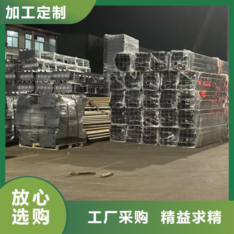 喷塑防撞护栏高端定制现货销售