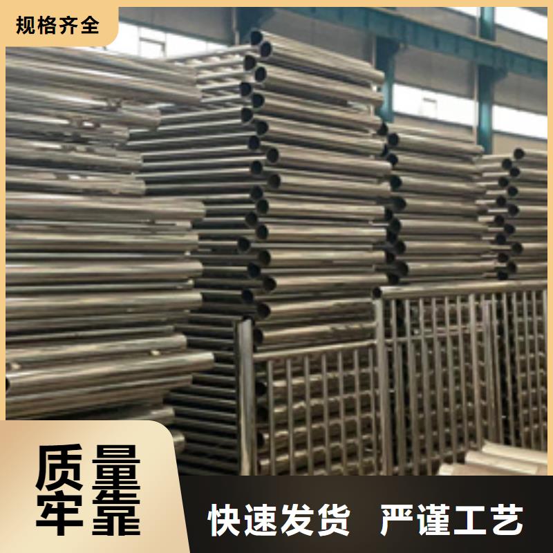 优选：护栏立柱实力厂家拒绝中间商