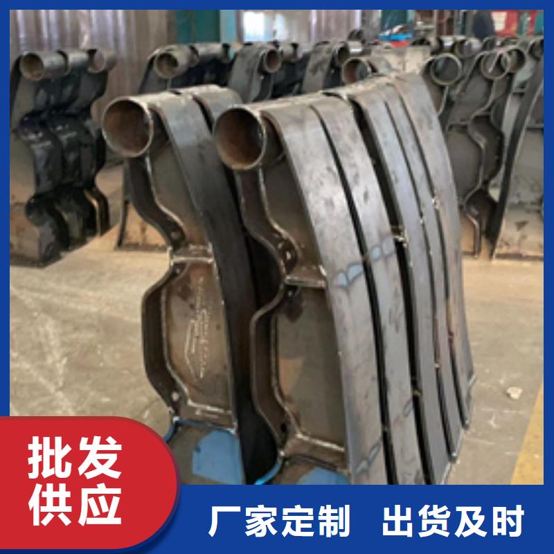 省心：不锈钢碳素钢复合管厂家定金锁价