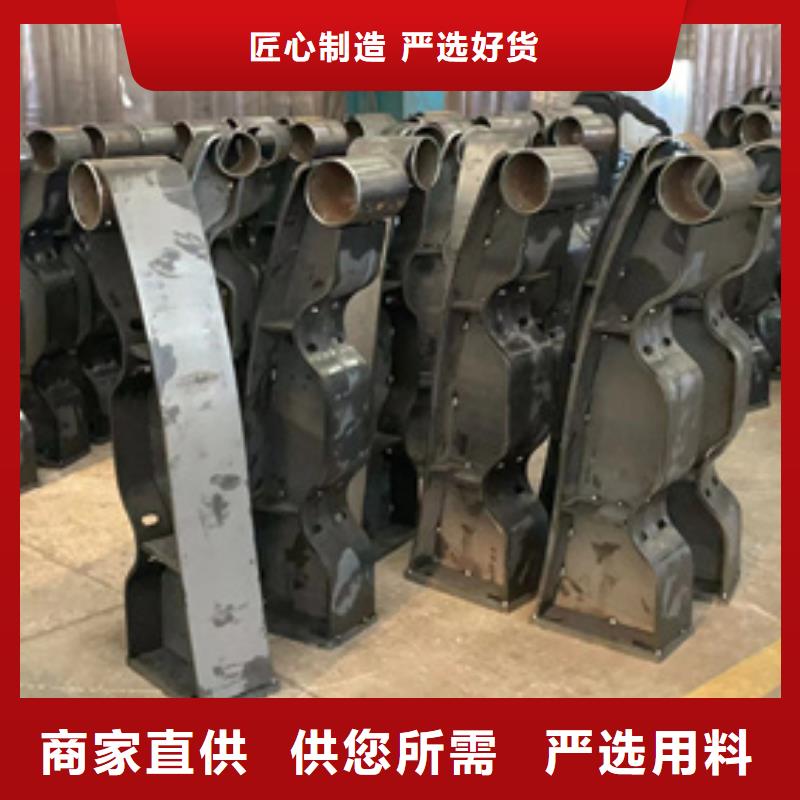 钢结构防撞护栏、钢结构防撞护栏价格同城货源