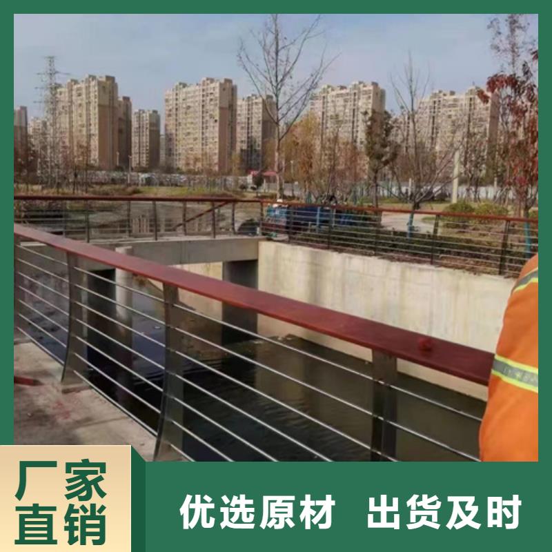 2025欢迎访问##不锈钢桥梁护栏##实体厂家同城制造商