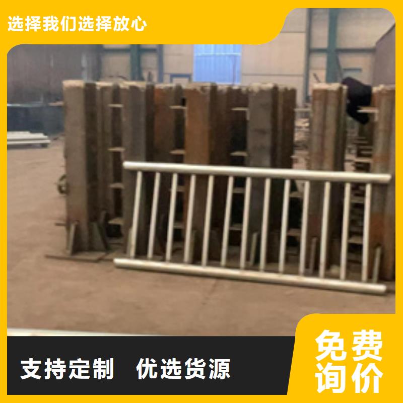 护栏防撞护栏立柱厂家直发厂家现货批发